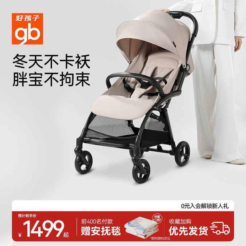 �ú������������Ƴ��������� 2766Ԫ��2��(��1383Ԫ/��)