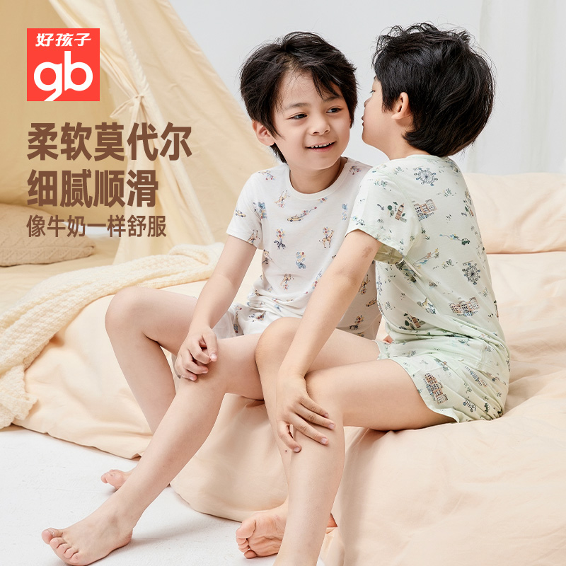 Goodbaby好孩子儿童莫代尔短袖短裤套装男童桉树驱蚊家居服睡衣