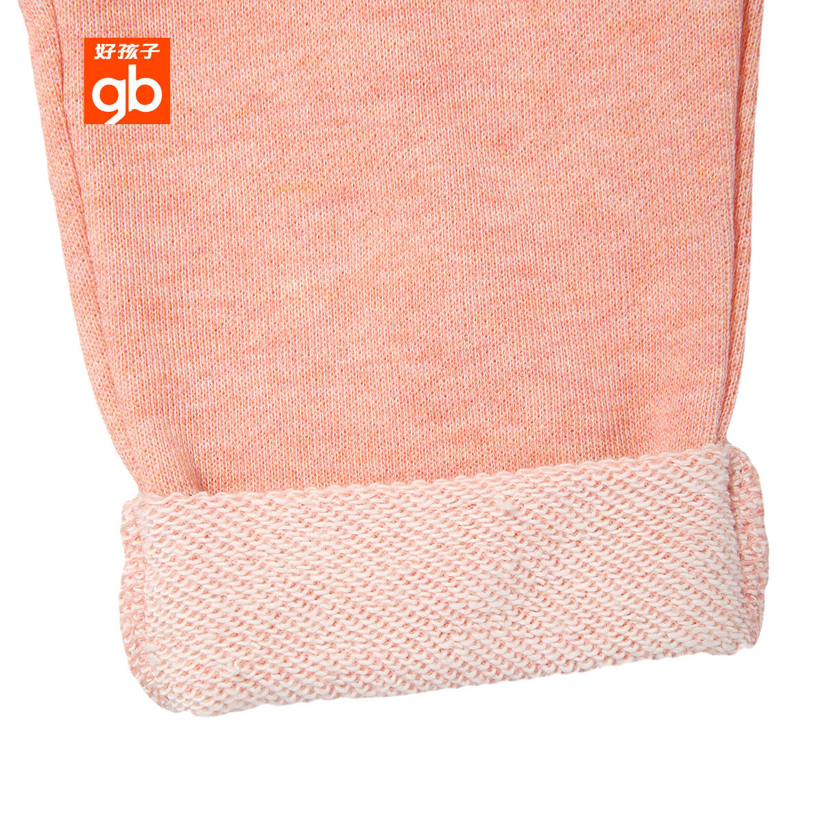 Coffret cadeau pour bébé - vêtements GOODBABY WQ16513100 WQ16523101 - Ref 1952184 Image 4