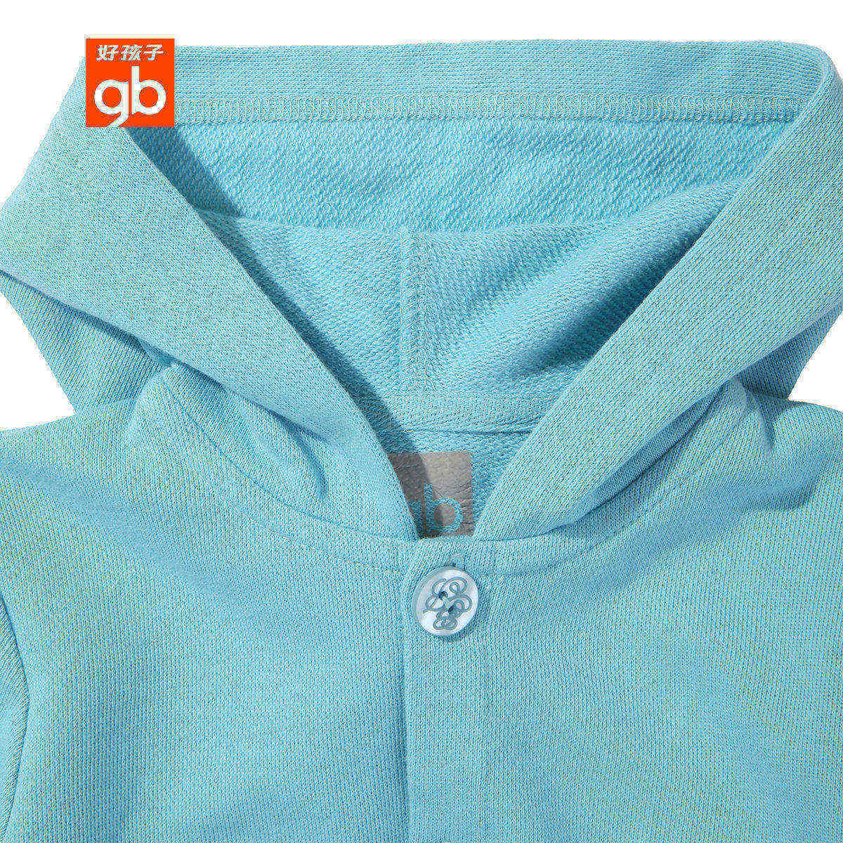 Coffret cadeau pour bébé - vêtements GOODBABY WQ16513104  WQ16523105 - Ref 1952377 Image 3