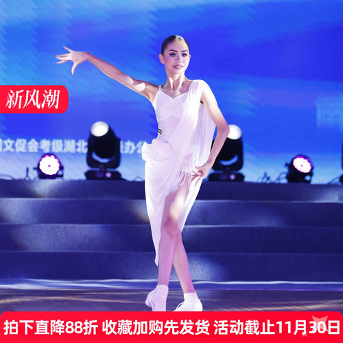 2025新款高级绝美拉丁舞服女儿童舞蹈练功服连衣舞裙比赛表演花服