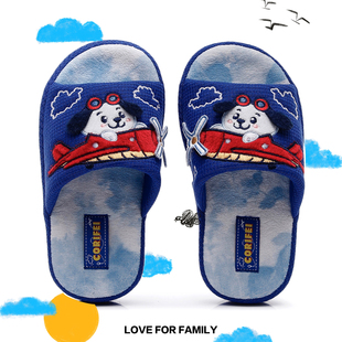 儿童拖鞋春2026年新款男童室内家居四季硬底足弓支撑防滑男孩拖鞋
