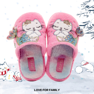 儿童拖鞋秋冬女童防滑保暖加绒室内家居卡通猫咪足弓硬底亲子棉拖