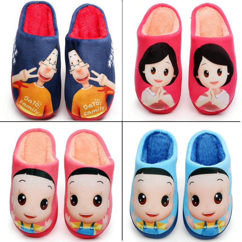 Pantoufles enfants en suède pour hiver - semelle caoutchouc - Ref 1035908 Image 1