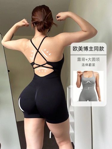 超收腰！欧美博主同款连体健身衣