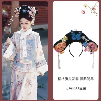 满族格格格格甄嬛传同款衣服装日常四季原创清代古装延吉公主马甲