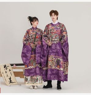 斜塘衣庄立领长袄男女情侣款 圆领袍织金牡丹仙子马面裙汉服