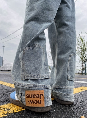 17DUP美式复古高街vibe多口袋倒装牛仔裤阔腿直筒反穿裤子