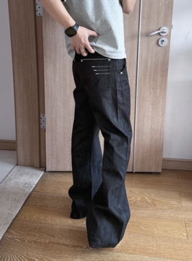 17DUP 原牛13盎司四线窄幅刺绣特调微喇显高百搭通勤显瘦牛仔裤