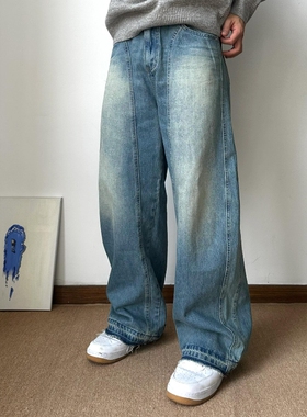 17DUP美式复古水洗解构弯刀牛仔裤男女潮牌立体裁剪廓形香蕉裤