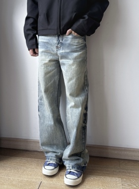 17DUP 围剿牛王内华达奶油重工洗水做旧猫须宽松2021M直筒牛仔裤