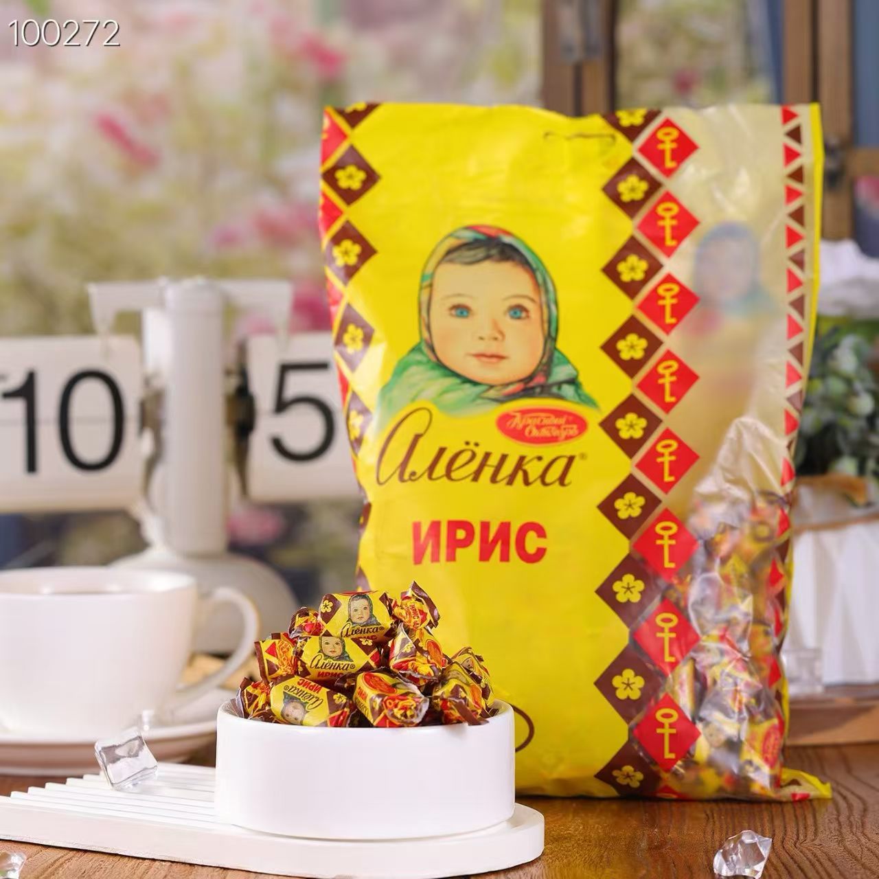 俄罗斯进口爱莲巧牛奶味糖果休闲食品年货节零食结婚喜糖500克