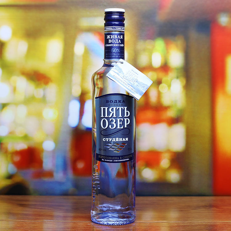 俄罗斯原装进口五湖伏特加特酿500ml中度白洋酒40度单瓶价