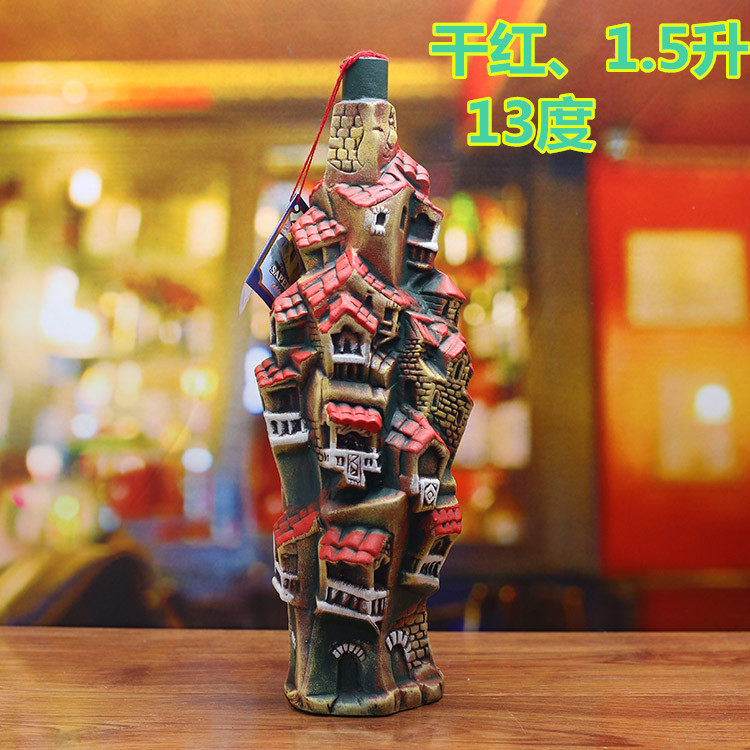 格鲁吉亚原瓶进口彩陶瓶红葡萄酒干红1.5升13度送礼摆饰酒