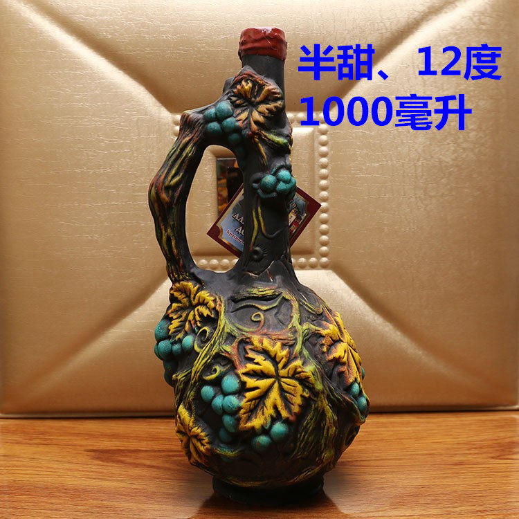 进口红酒 格鲁吉亚 原瓶 陶罐葡萄酒 半甜1L 手工艺彩陶瓶 洋酒