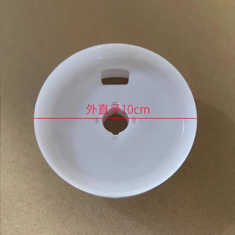 适用于stanley保温杯乳白色透明杯盖杯垫替换维修配件30oz40oz