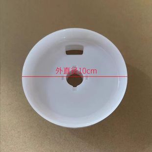 适用于stanley保温杯乳白色透明杯盖杯垫替换维修配件30oz40oz