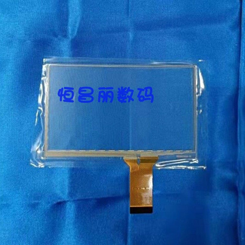 3寸30脚mp4电容屏紫光v2触摸屏ddx-051239-fpc或gy-2020通用hot