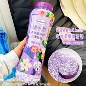 留香珠山姆同款 1.5kg超大瓶衣物留香珠持久清香洗衣伴侣柔顺护衣