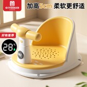 宝宝感温洗澡坐椅婴儿洗澡神器可坐躺托新生儿童浴盆座椅防滑浴凳