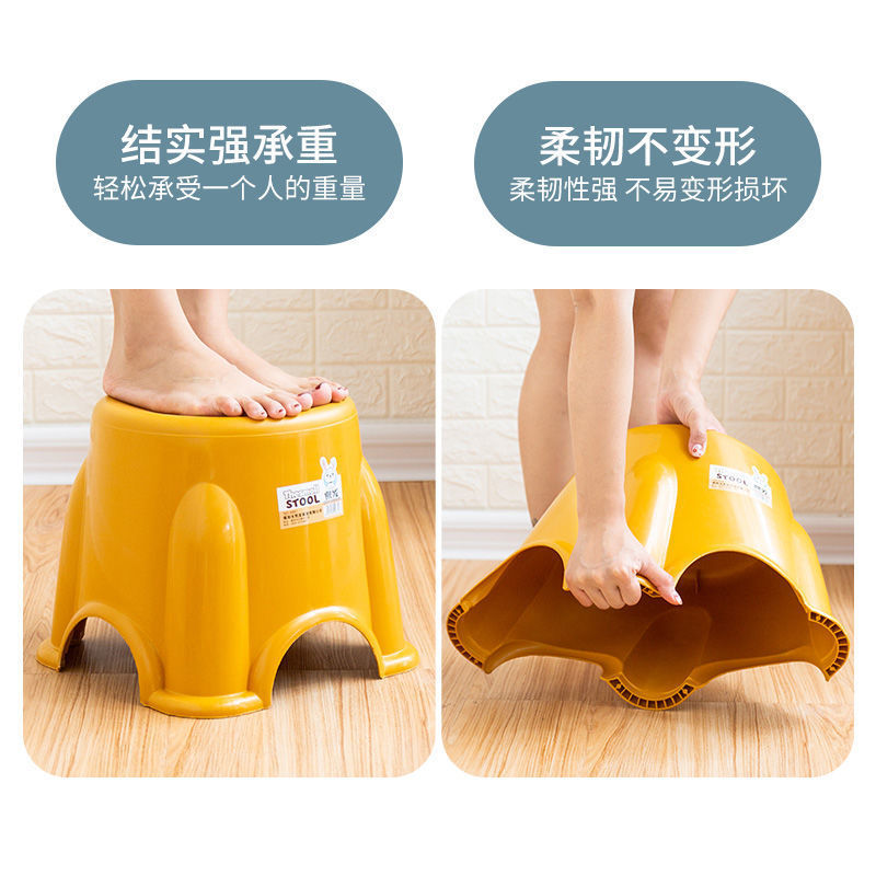 小凳子塑料板凳家用儿童凳加厚圆凳防滑踩脚胶凳脚踏宝宝洗澡矮凳