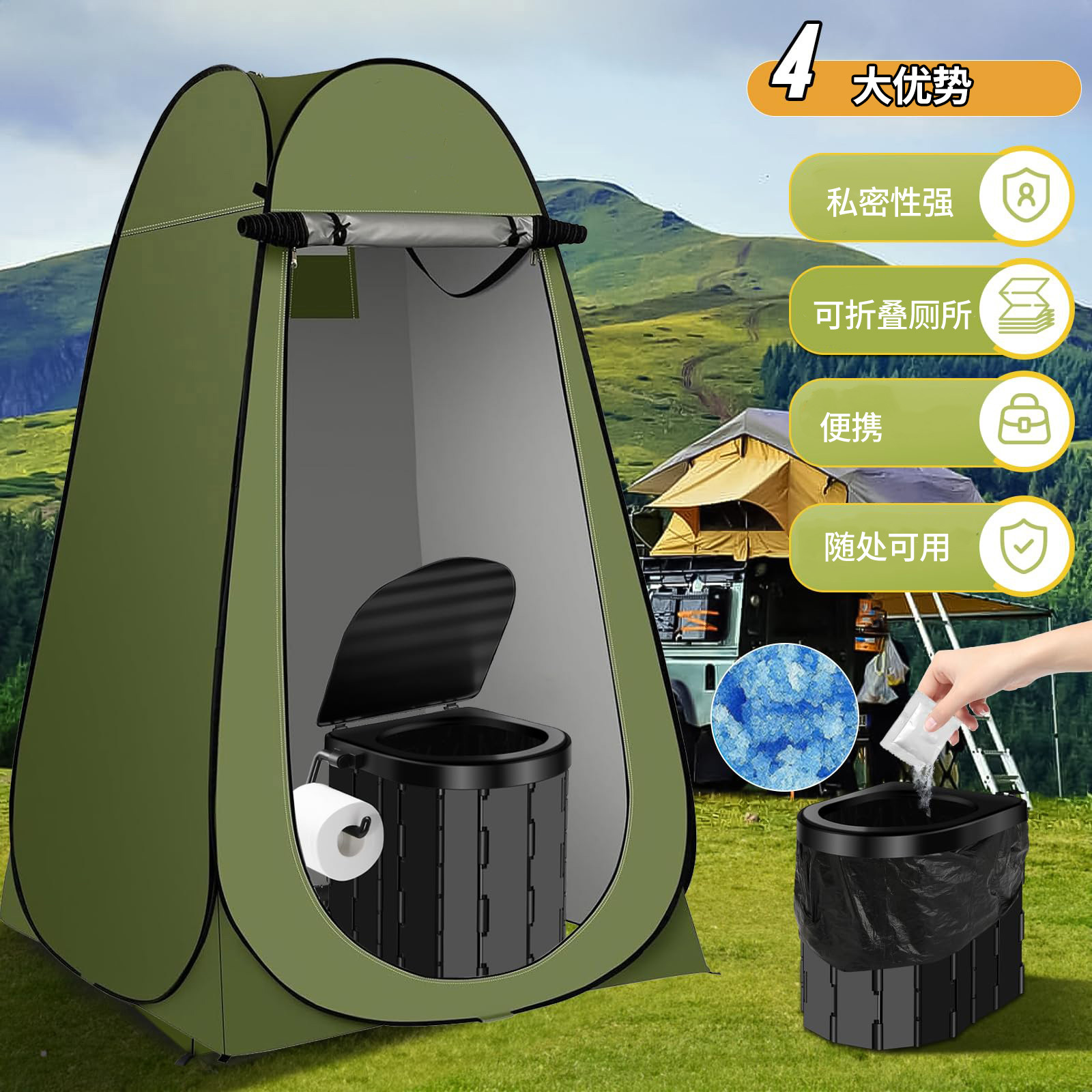 户外马桶可移动车载坐便器露营长途高速自驾救急折叠马桶厕所帐篷