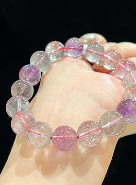 【高品质仙女超】天然超七水晶手链超美烟紫莫兰迪色12.8mm手链