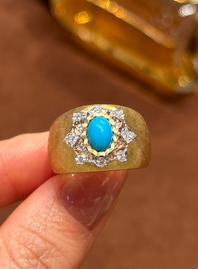 有生珠宝天然原矿睡美人绿松石布契拉提风18k白k黄钻石复古戒指