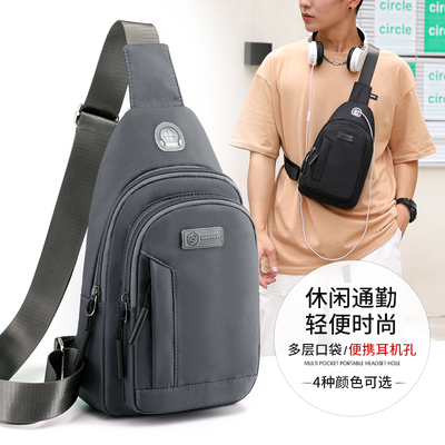 男士胸包休闲运动防泼水