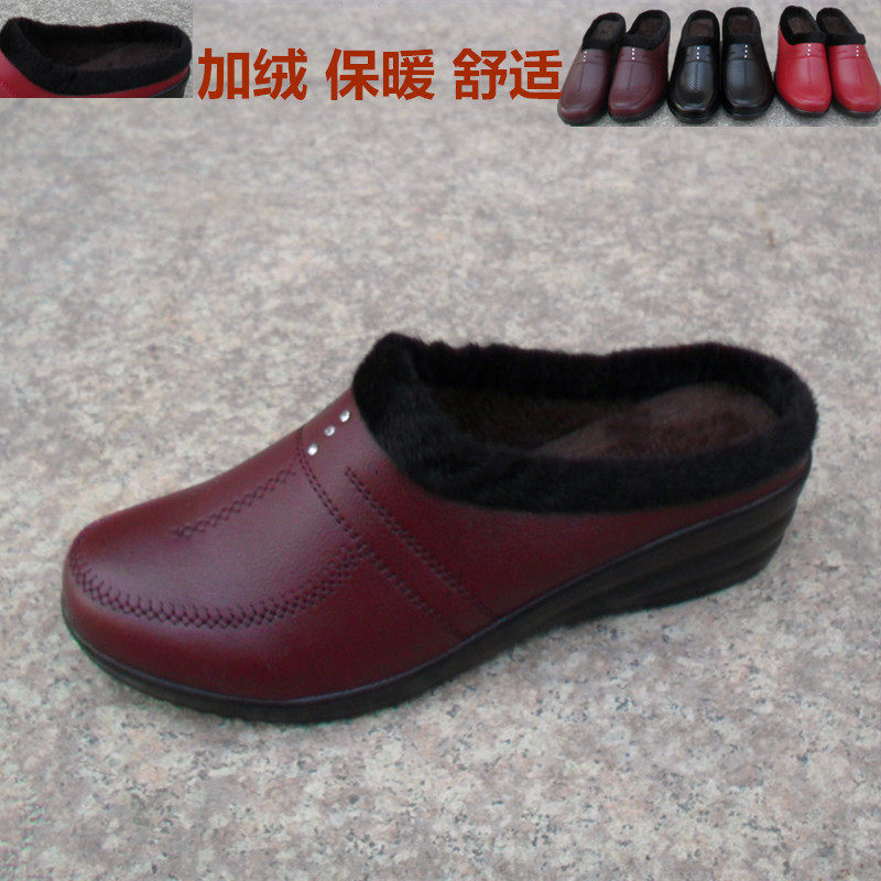 保暖棉拖鞋女中老年妈妈室内外皮拖坡跟加绒女式皮棉拖鞋奶奶棉拖