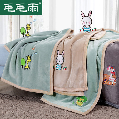 婴儿毛毯小被子盖毯幼儿园秋冬
