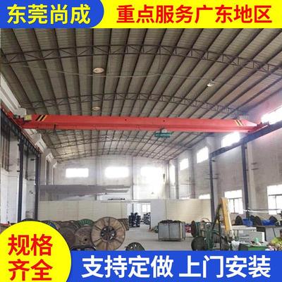 kbk小型电动单梁桥式起重机工业工程机械安全高效包安装维护