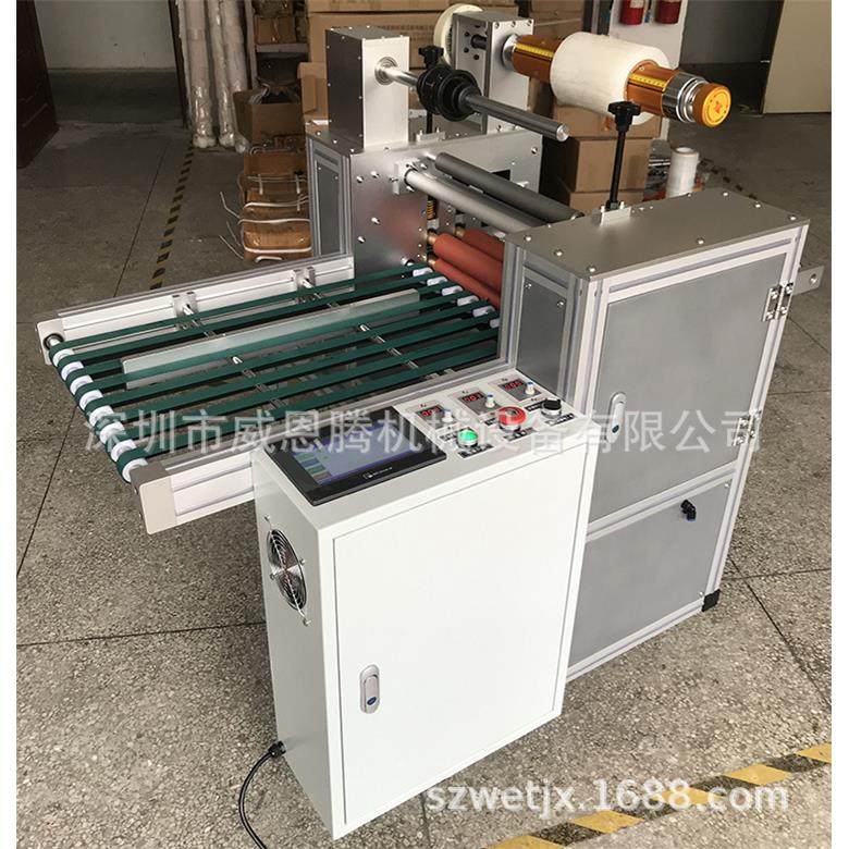 玻璃、亚克力/PC片双面全自动裁剪覆膜机带收废料除静电功能