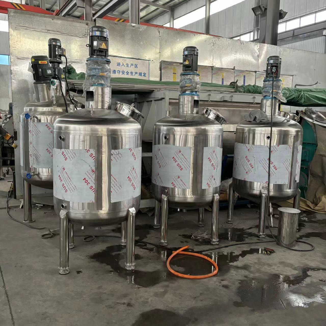 不锈钢液体搅拌罐双层电加热反应釜剪切乳化罐硅油分散搅拌桶优惠