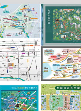 旅游城市攻略插画地标景点手绘旅游地图插画ai设计模板素材b1216