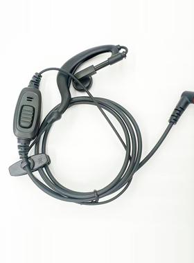 适配Hytera海能达TD360/TD370/BD350/PNC370对讲机耳机EHS16耳机