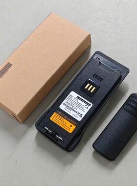 BP3002 厚电3000毫安，适配HP680 HP600对讲机
