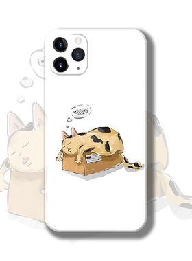 手绘原创趣味搞笑猫咪适用于苹果13荣60P50荣耀60三星S21手机壳