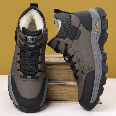 棉鞋男冬季真皮羊毛休闲高帮鞋