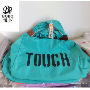 博卜BOBO新款大容量旅行袋女士尼龙布包轻便时尚出差行李包手提袋