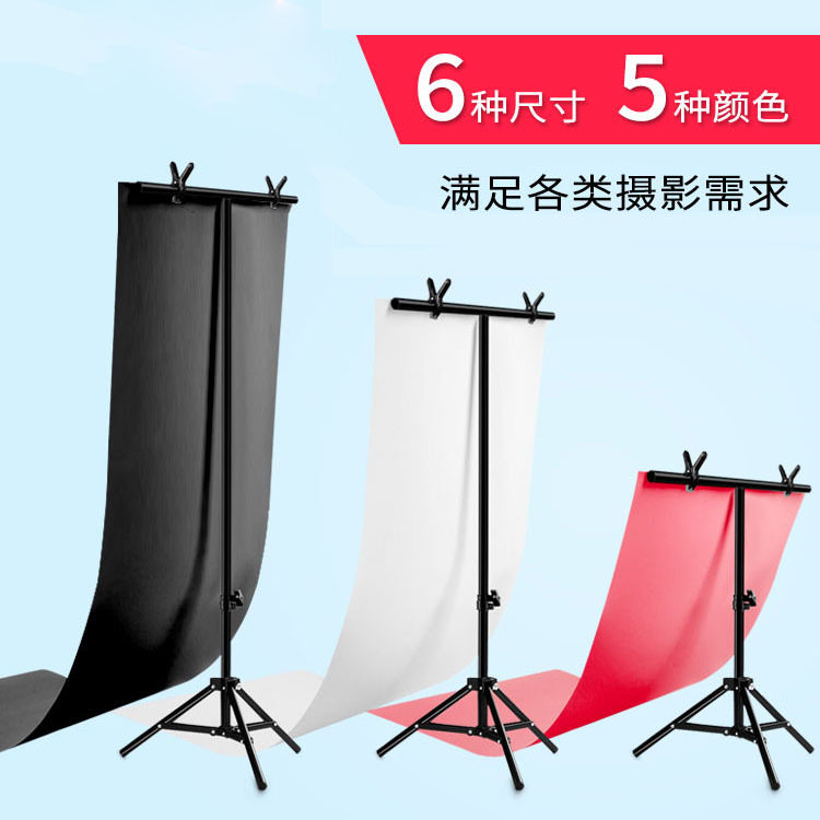 T型背景板支架PVC主播直