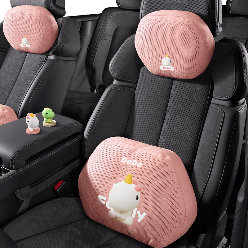 2026款女士车内车载高级汽车头枕头女生腰靠车用护颈枕可爱车靠枕