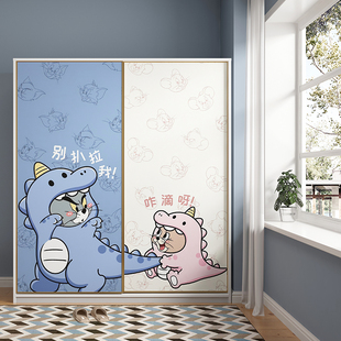 衣柜贴纸猫和老鼠儿童房翻新改造推拉门玻璃门贴自粘家具翻新贴膜