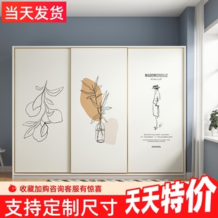 飾改造翻新簡約抽象加厚墻紙 衣柜推拉門自粘玻璃門貼紙臥室移門裝