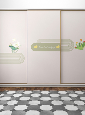 衣柜门自粘推拉门移门玻璃门贴纸卧室改造绿色简约装饰加厚不透底