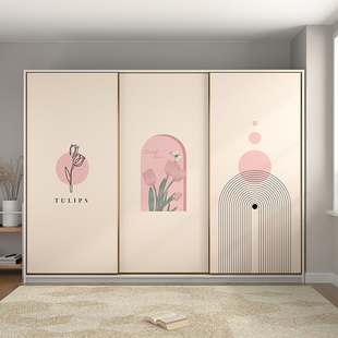 郁金香房间衣柜门贴纸衣柜贴纸翻新自粘卧室推拉门移门玻璃门贴膜