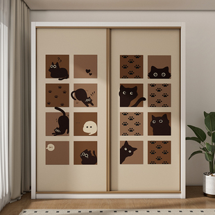 卡通可爱猫咪墙贴画衣柜推拉门贴纸翻新卧室房间布置墙纸自粘遮丑