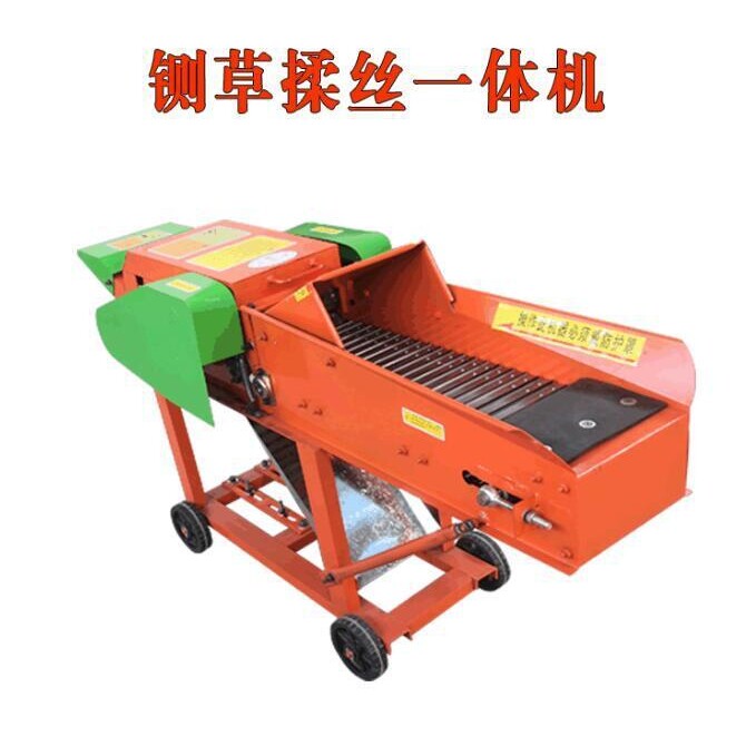 甘肃小型饲料粉碎机 秸秆猪马牛羊养殖铡草机 卧式粉碎机家用铡草