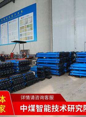 DW45-300/110X单体液压支柱现货现发厂家货源单体液压支柱