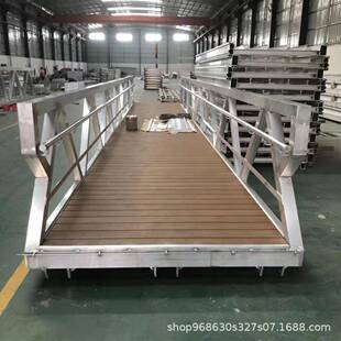 铝合金活动引桥 码头引桥 游艇码头引桥 水上景观平台 606-T6